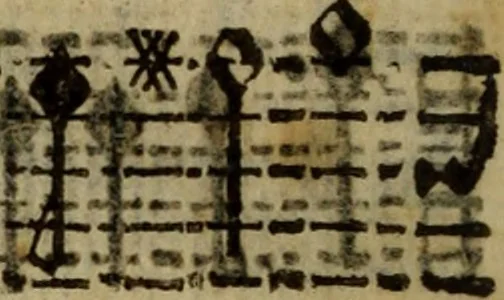An illustration from Madrigali ... a cinqve voci. Libro primo[-sesto] .., 1611, leaf 39