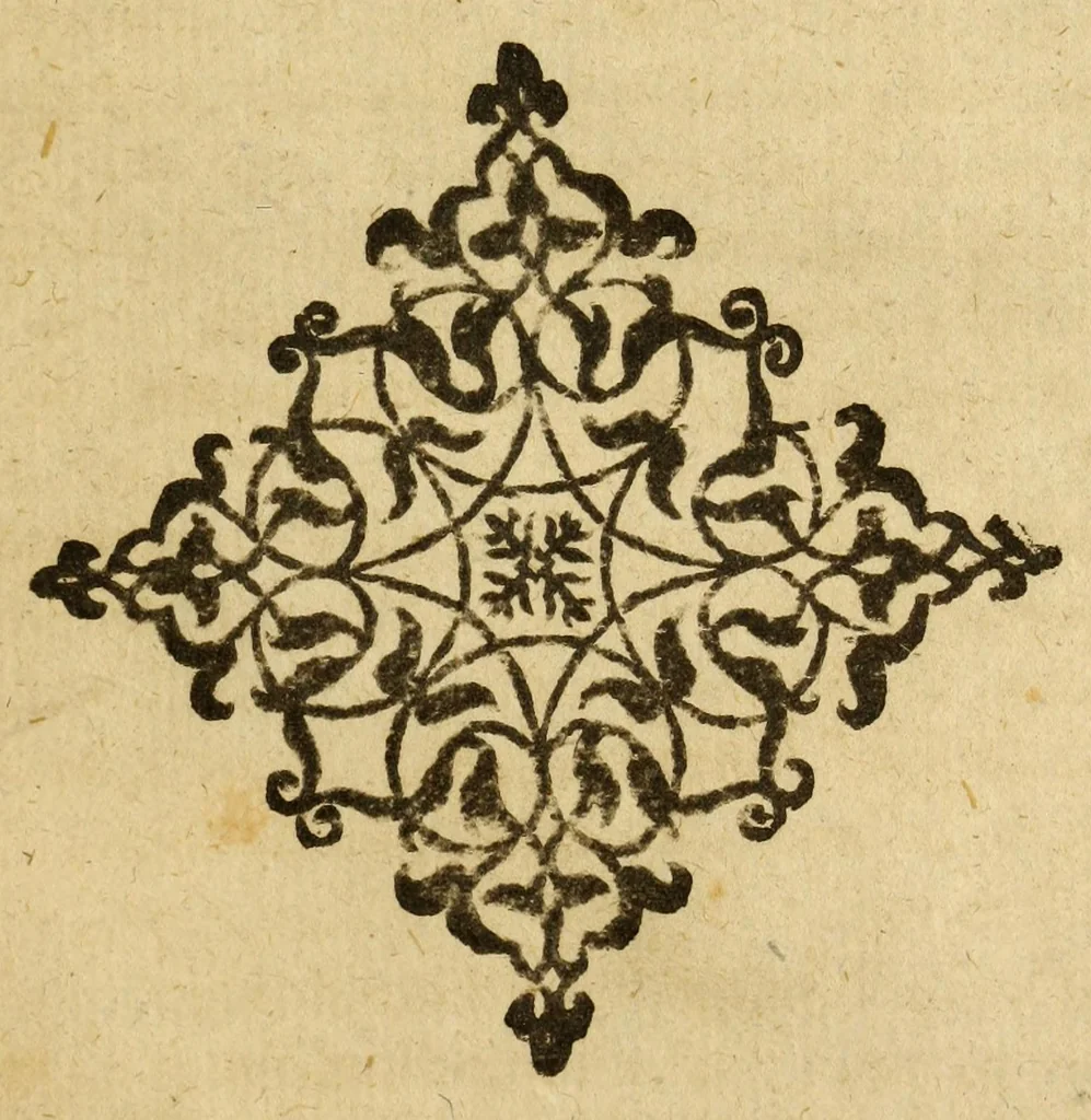 An illustration from A mad world, my masters : as it hath bin lately in action by the Children of Paules, 1608, leaf 71