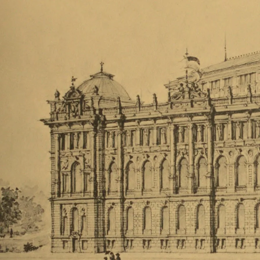 An illustration from Maerkisches Provinzial-Museum fuer Berlin .., 1893, leaf 76