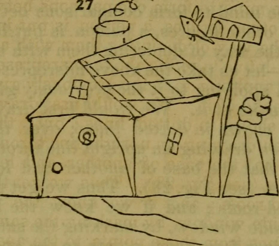 An illustration from The magician's own book, or The whole art of conjuring, 1862, leaf 328