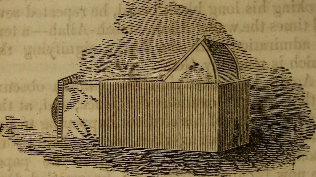 An illustration from Magic, pretended miracles, and remarkable natural phenomena, 1855, leaf 95