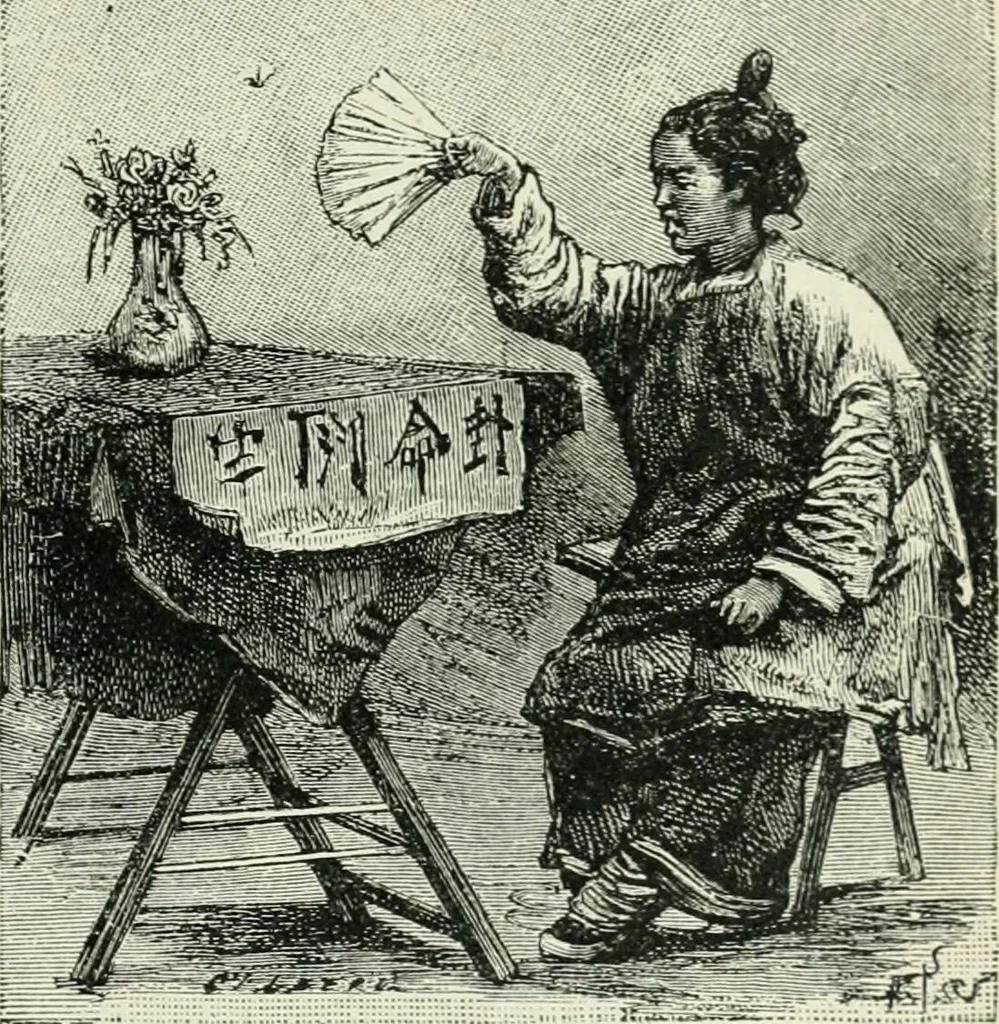 An illustration from Magic; stage illusions and scientific diversions, including trick photography, 1897, leaf 158