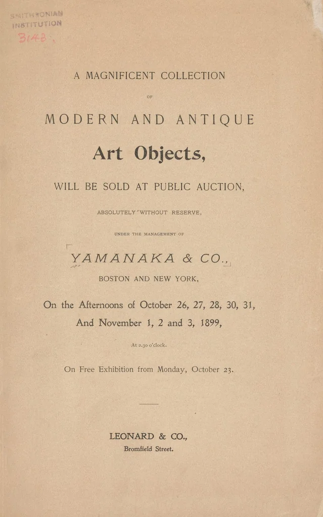 An illustration from An Magnificent collection of modern and antique art objects, .., 1899, leaf 5