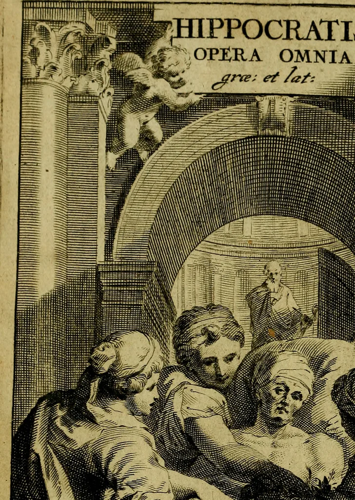 An illustration from Magni Hippocratis Coi opera omnia, 1665, leaf 7