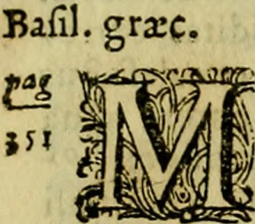 An illustration from Magni Hippocratis Coi opera omnia, 1665, leaf 871