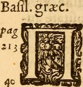 An illustration from Magni Hippocratis Coi opera omnia, 1665, leaf 371