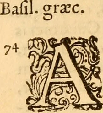 An illustration from Magni Hippocratis Coi opera omnia, 1665, leaf 539