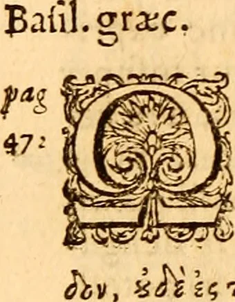 An illustration from Magni Hippocratis Coi opera omnia, 1665, leaf 769