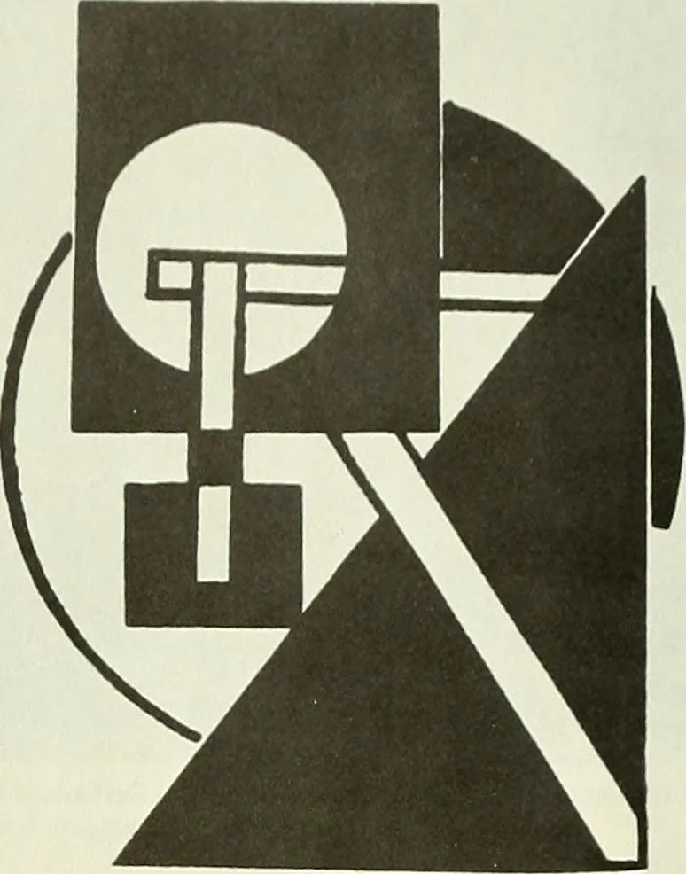 An illustration from A Magyarországi művészet története, 1900, leaf 116