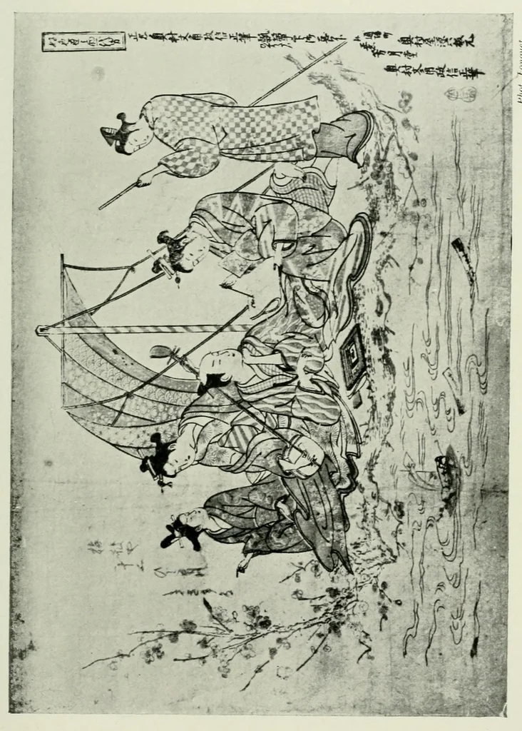 An illustration from Les maîtres de l'estampe japonaise .., 1914, leaf 117