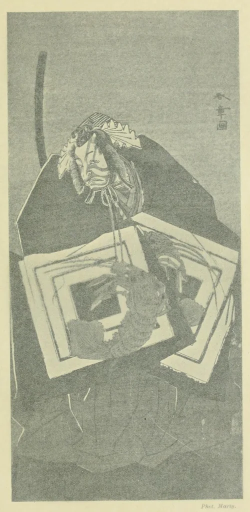 An illustration from Les maîtres de l'estampe japonaise .., 1914, leaf 151