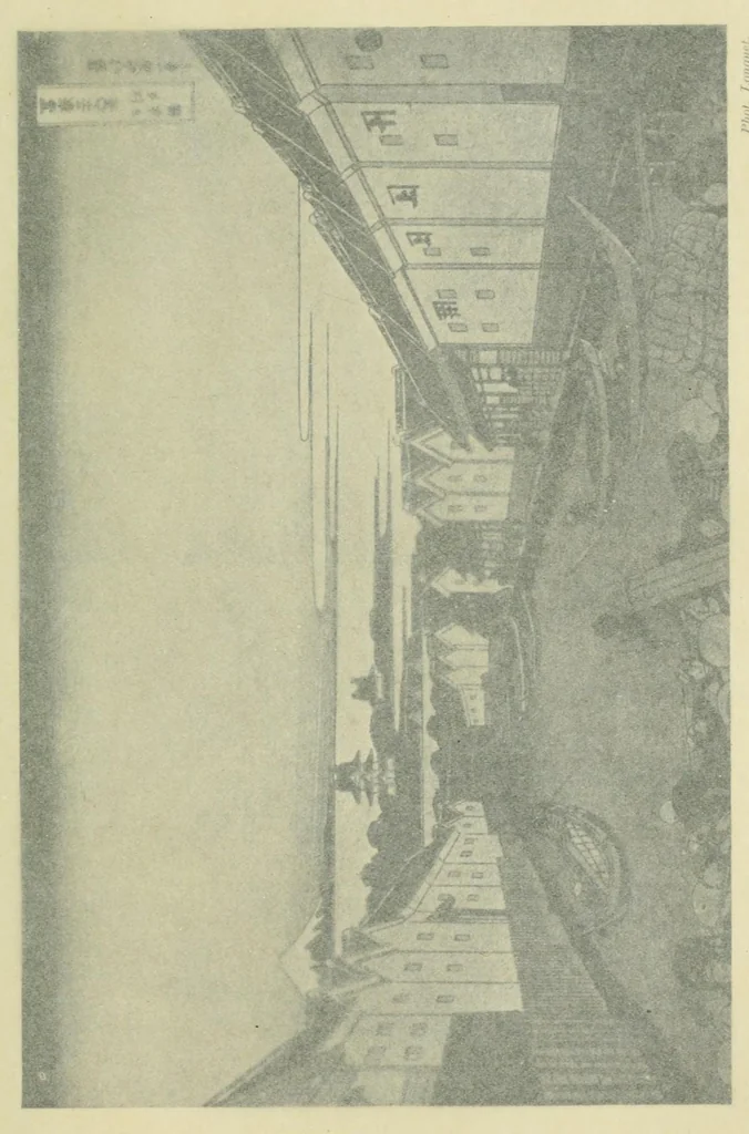 An illustration from Les maîtres de l'estampe japonaise .., 1914, leaf 327