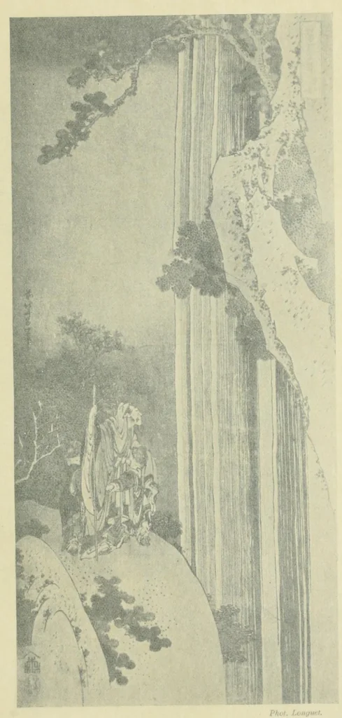An illustration from Les maîtres de l'estampe japonaise .., 1914, leaf 367