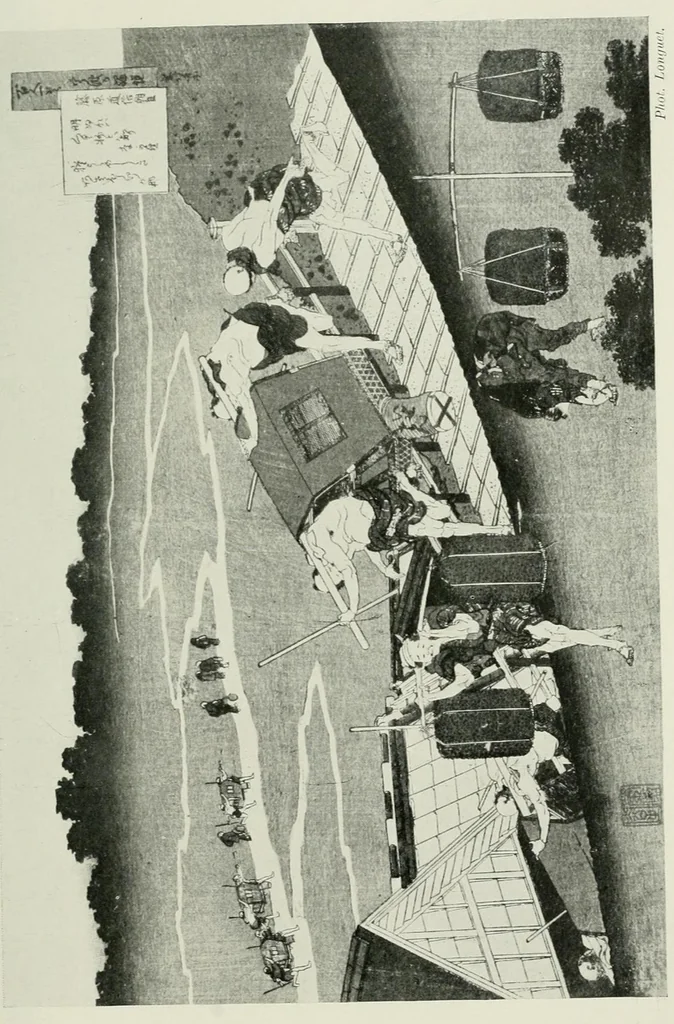 An illustration from Les maîtres de l'estampe japonaise .., 1914, leaf 389
