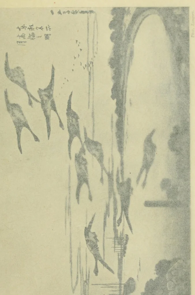 An illustration from Les maîtres de l'estampe japonaise .., 1914, leaf 463