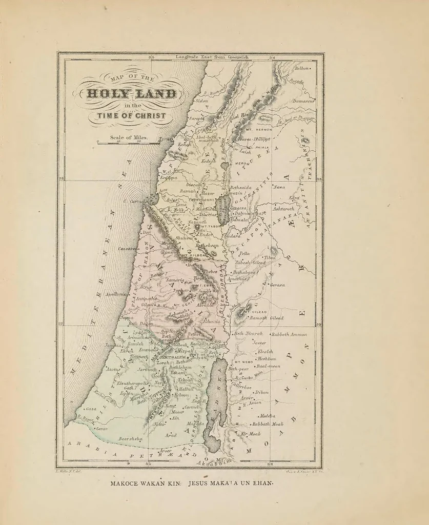 An illustration from Maka-oyakapi. Guyot's Elementary geography, in the Dakota language, 1876, leaf 95