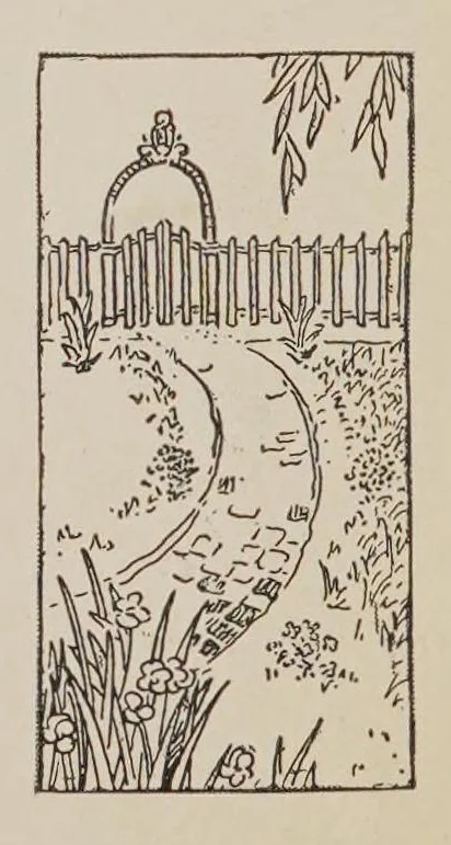 An illustration from Make yours the home beautiful, 1920, leaf 2