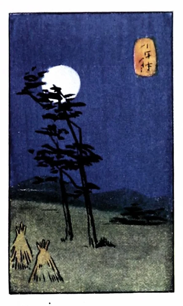 An illustration from Making home homelike : a hand-book on ways and means of decorating and beautifying the home., 1920, leaf 33