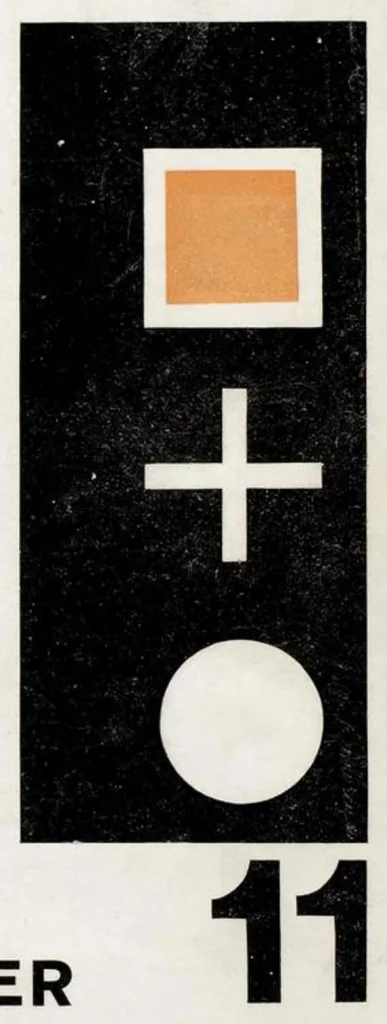 An illustration from Kasimir Malewitsch - Die gegenstandslose Welt, 1927, leaf 0