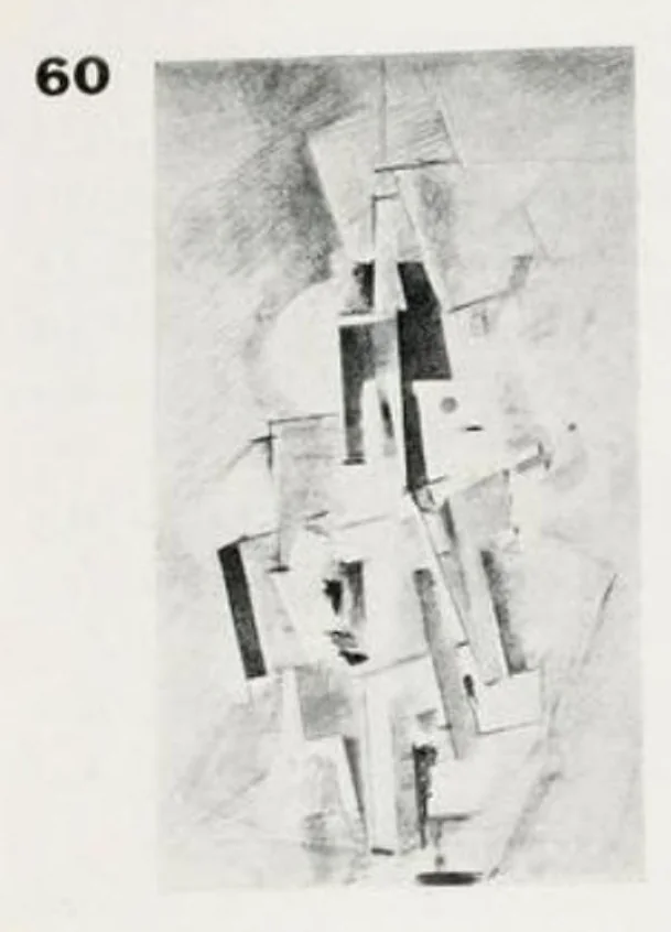 An illustration from Kasimir Malewitsch - Die gegenstandslose Welt, 1927, leaf 46