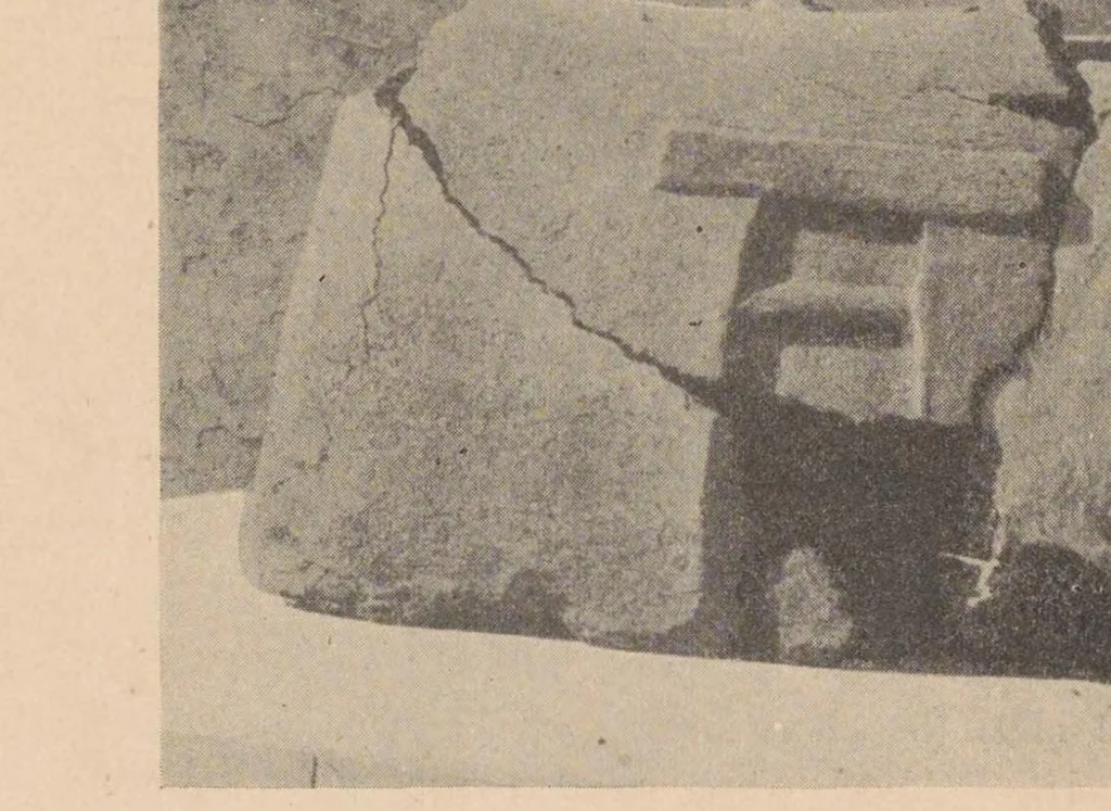 An illustration from Man, 1901, leaf 6
