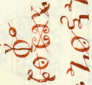 An illustration from Manly Palmer Hall collection of alchemical manuscripts, 1500-1825, 1600, leaf 17