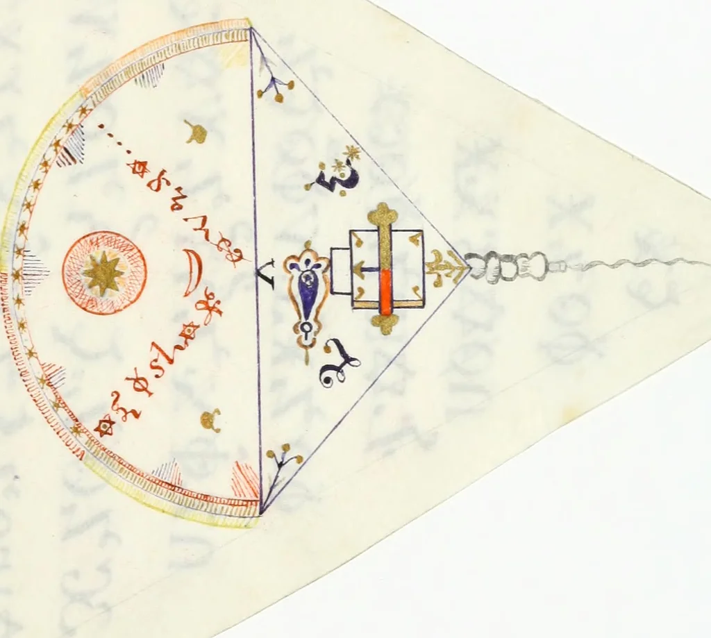 An illustration from Manly Palmer Hall collection of alchemical manuscripts, 1500-1825, 1600, leaf 20