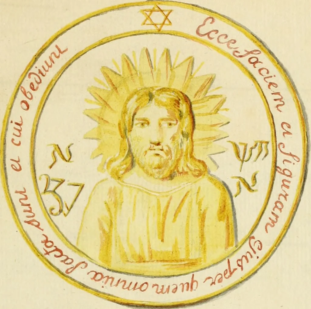 An illustration from Manly Palmer Hall collection of alchemical manuscripts, 1500-1825, 1600, leaf 14