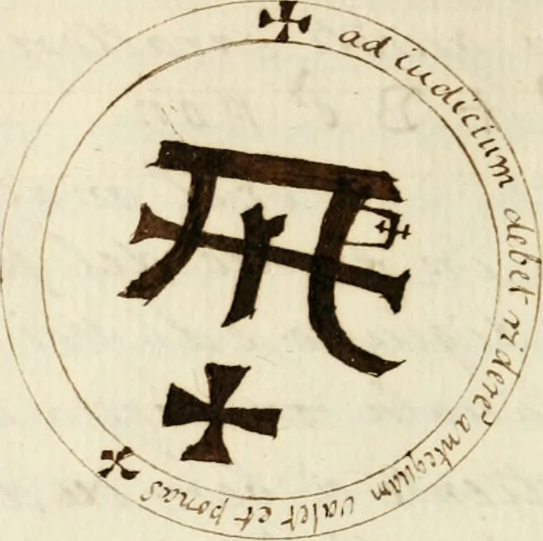 An illustration from Manly Palmer Hall collection of alchemical manuscripts, 1500-1825, 1600, leaf 247