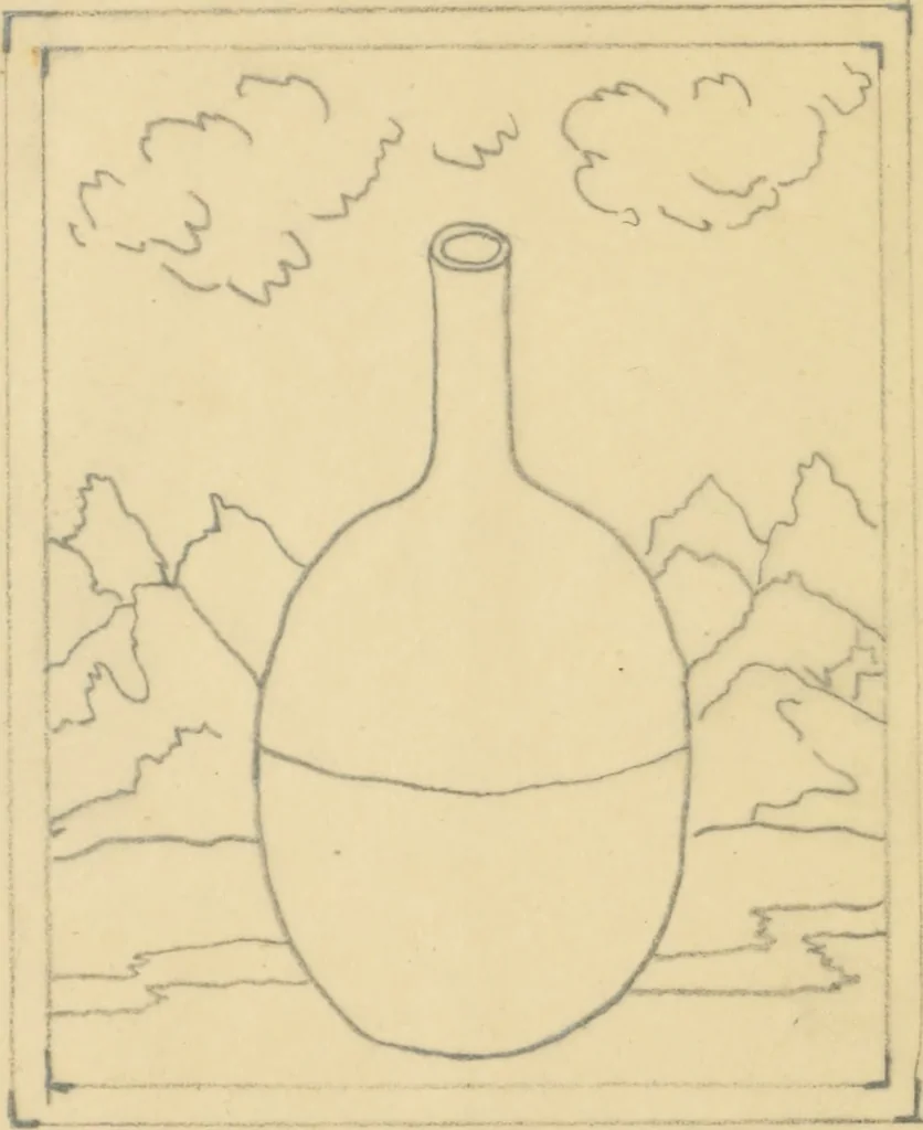 An illustration from Manly Palmer Hall collection of alchemical manuscripts, 1500-1825, 1600, leaf 7