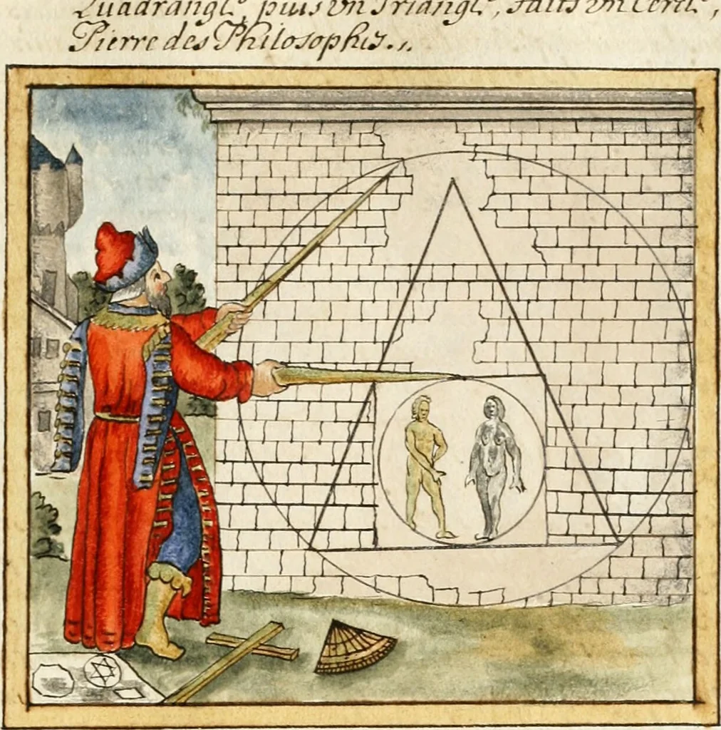 An illustration from Manly Palmer Hall collection of alchemical manuscripts, 1500-1825, 1600, leaf 57