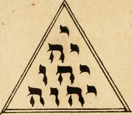 An illustration from Manly Palmer Hall collection of alchemical manuscripts, 1500-1825, 1600, leaf 9