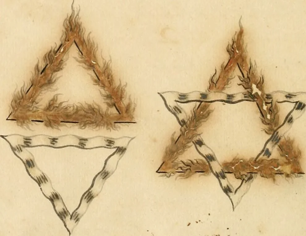An illustration from Manly Palmer Hall collection of alchemical manuscripts, 1500-1825, 1600, leaf 45