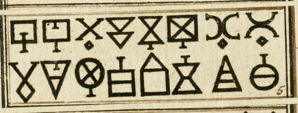 An illustration from Manly Palmer Hall collection of alchemical manuscripts, 1500-1825, 1600, leaf 655