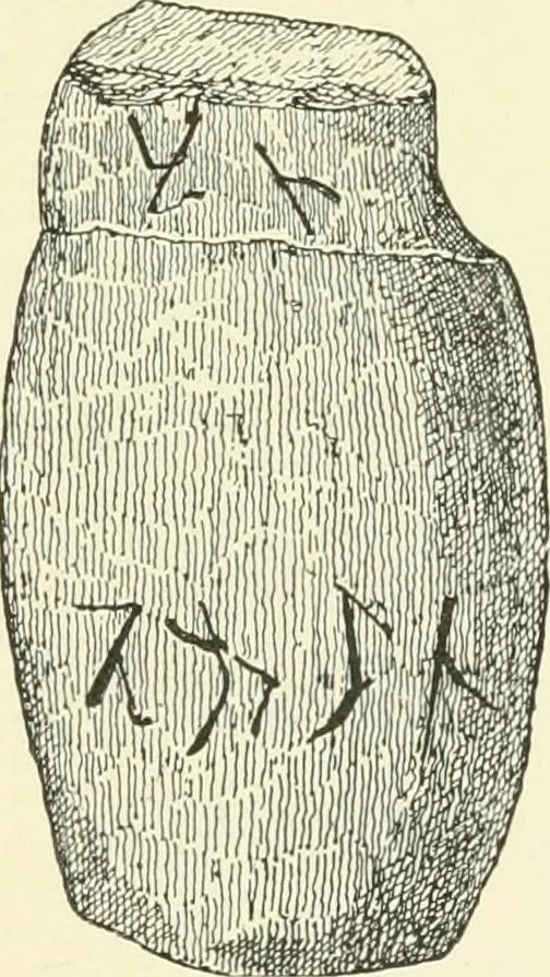 An illustration from Manners and monuments of prehistoric peoples, 1892, leaf 364