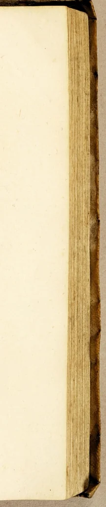 An illustration from M. Antonii Mureti I.C. et. Civis. R. Hymnorum. sacrorum. liber. Eiusdem alia quaedam poematia, 1575, leaf 231