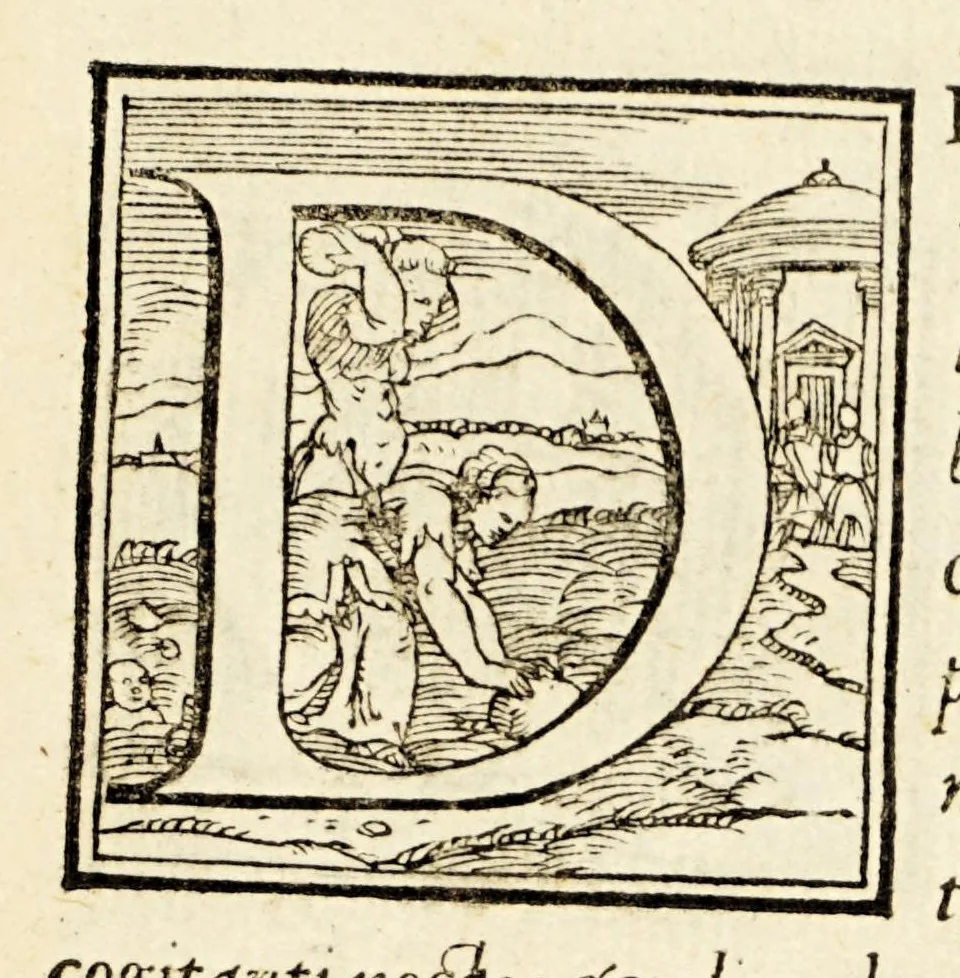 An illustration from M. Antonii Mureti Orationes tres de studiis literarum, Venetiis habitæ, 1555, leaf 7