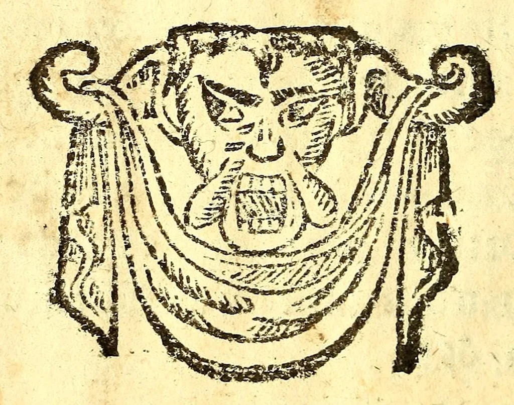An illustration from Manual breue, y forma de administrar los santos sacramentos à los Indios., 1640, leaf 72