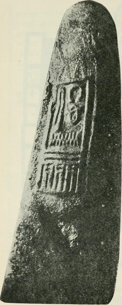 An illustration from Manual of Egyptian archæology and guide to the study of antiquities in Egypt. For the use of students and travellers, 1914, leaf 179
