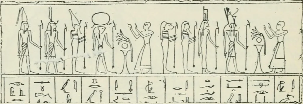 An illustration from Manual of Egyptian archæology and guide to the study of antiquities in Egypt. For the use of students and travellers, 1914, leaf 225