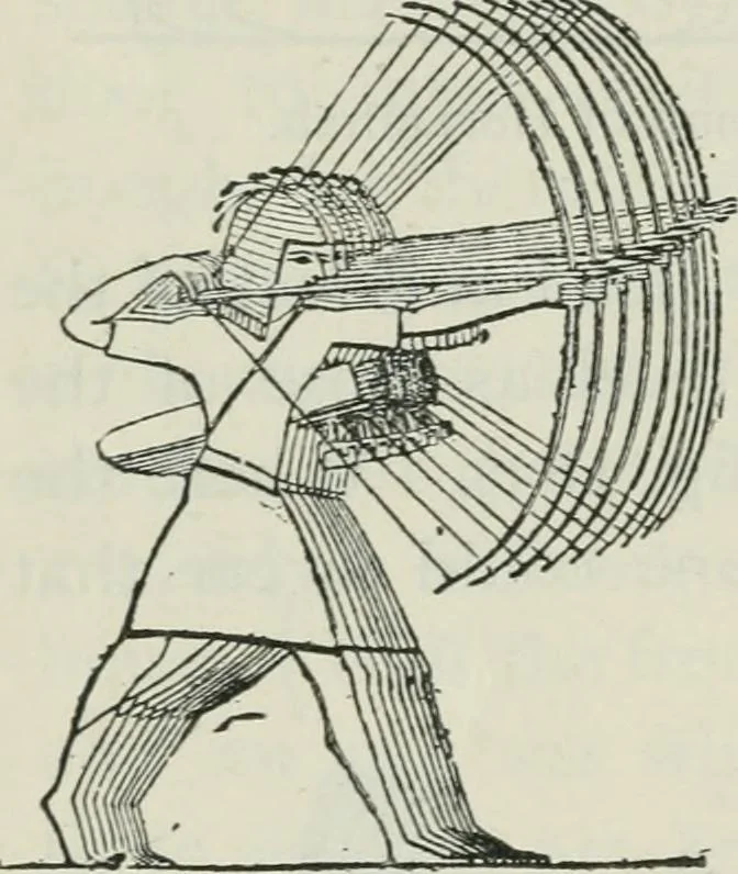 An illustration from Manual of Egyptian archæology and guide to the study of antiquities in Egypt. For the use of students and travellers, 1914, leaf 237