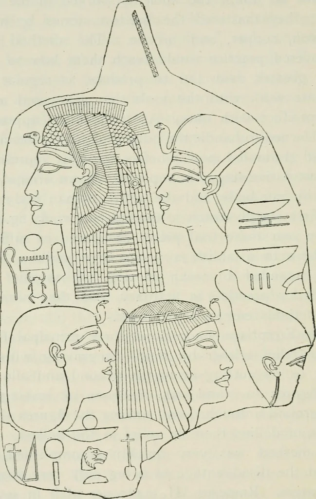 An illustration from Manual of Egyptian archæology and guide to the study of antiquities in Egypt. For the use of students and travellers, 1914, leaf 251