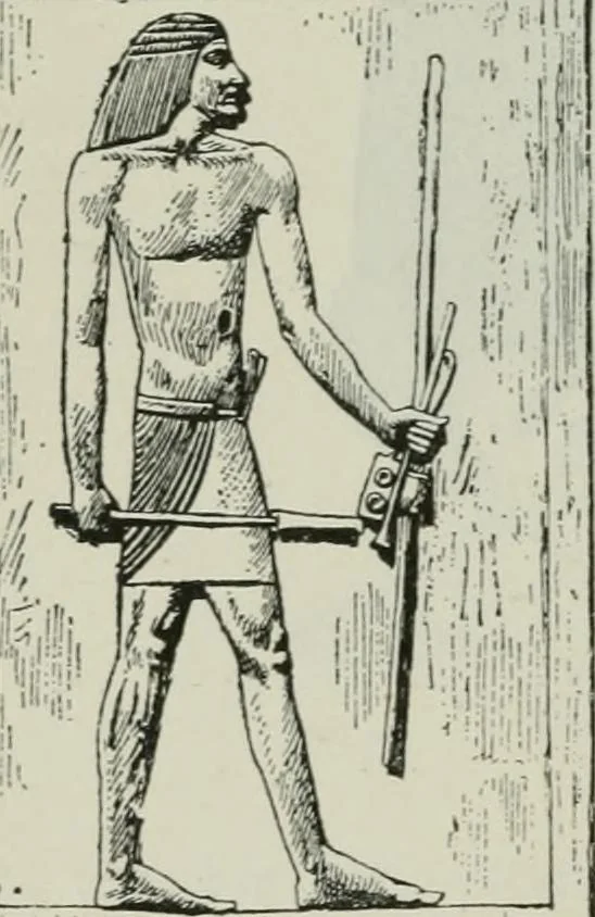 An illustration from Manual of Egyptian archæology and guide to the study of antiquities in Egypt. For the use of students and travellers, 1914, leaf 263