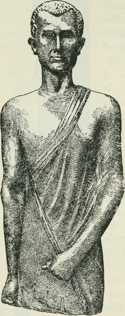 An illustration from Manual of Egyptian archæology and guide to the study of antiquities in Egypt. For the use of students and travellers, 1914, leaf 297