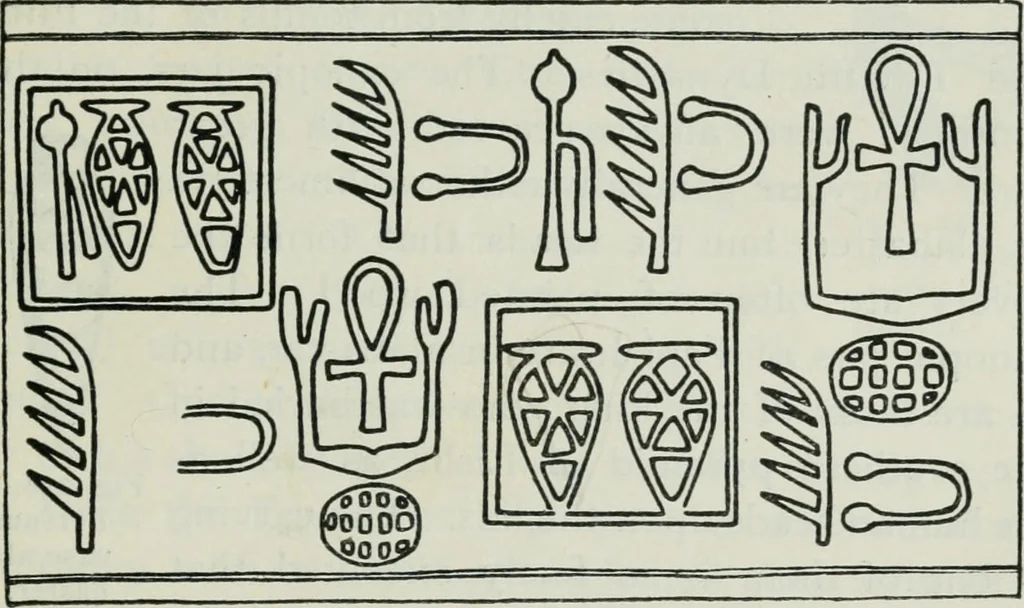 An illustration from Manual of Egyptian archæology and guide to the study of antiquities in Egypt. For the use of students and travellers, 1914, leaf 310