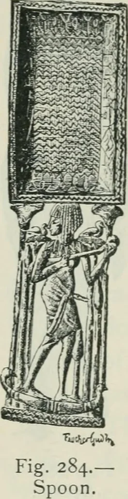 An illustration from Manual of Egyptian archæology and guide to the study of antiquities in Egypt. For the use of students and travellers, 1914, leaf 343