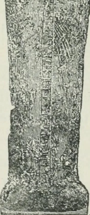 An illustration from Manual of Egyptian archæology and guide to the study of antiquities in Egypt. For the use of students and travellers, 1914, leaf 350