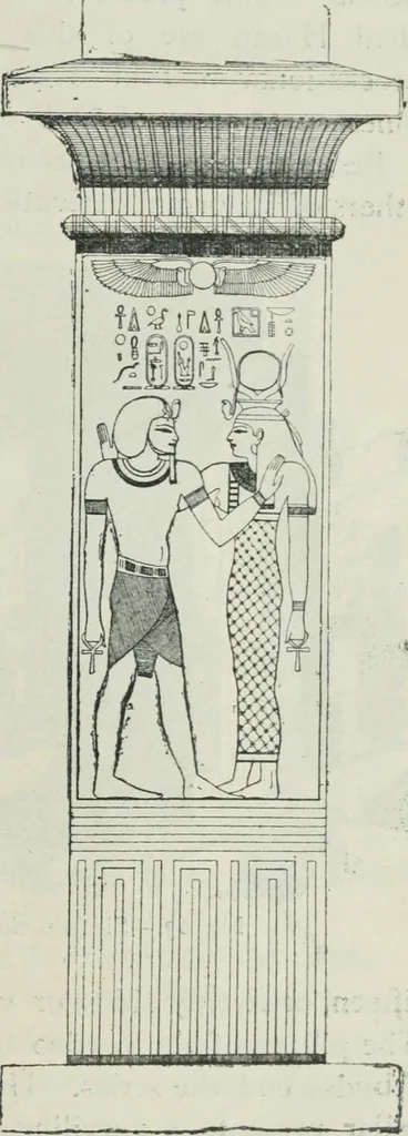 An illustration from Manual of Egyptian archæology and guide to the study of antiquities in Egypt. For the use of students and travellers, 1914, leaf 88