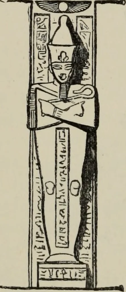An illustration from A manual of ancient sculpture, Egyptian - Assyrian - Greek - Roman, 1886, leaf 124