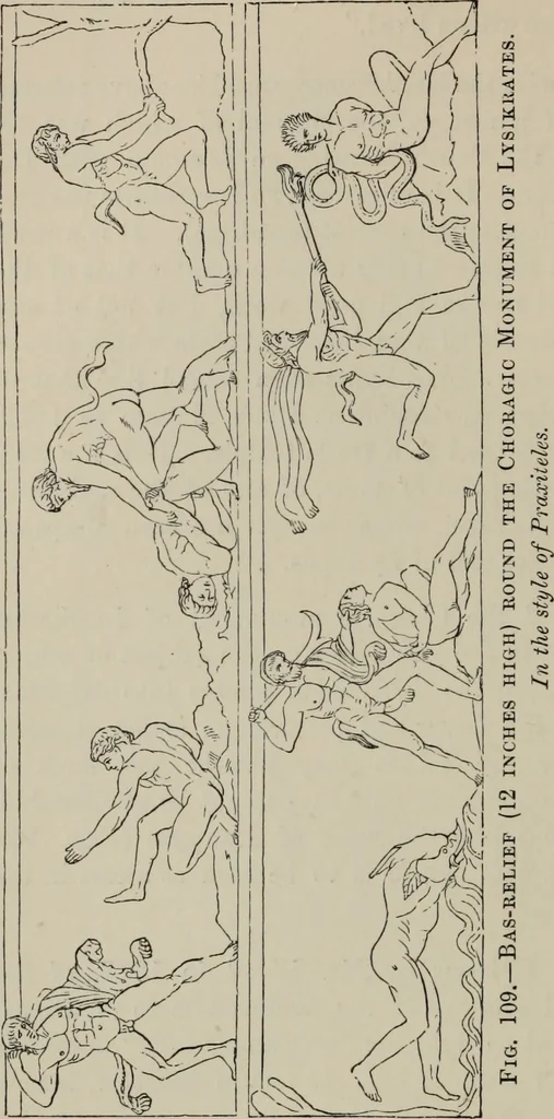 An illustration from A manual of ancient sculpture, Egyptian - Assyrian - Greek - Roman, 1886, leaf 222
